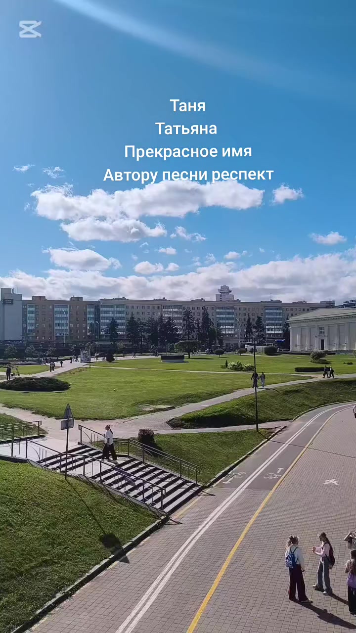 @🍊Мандаринка🍊