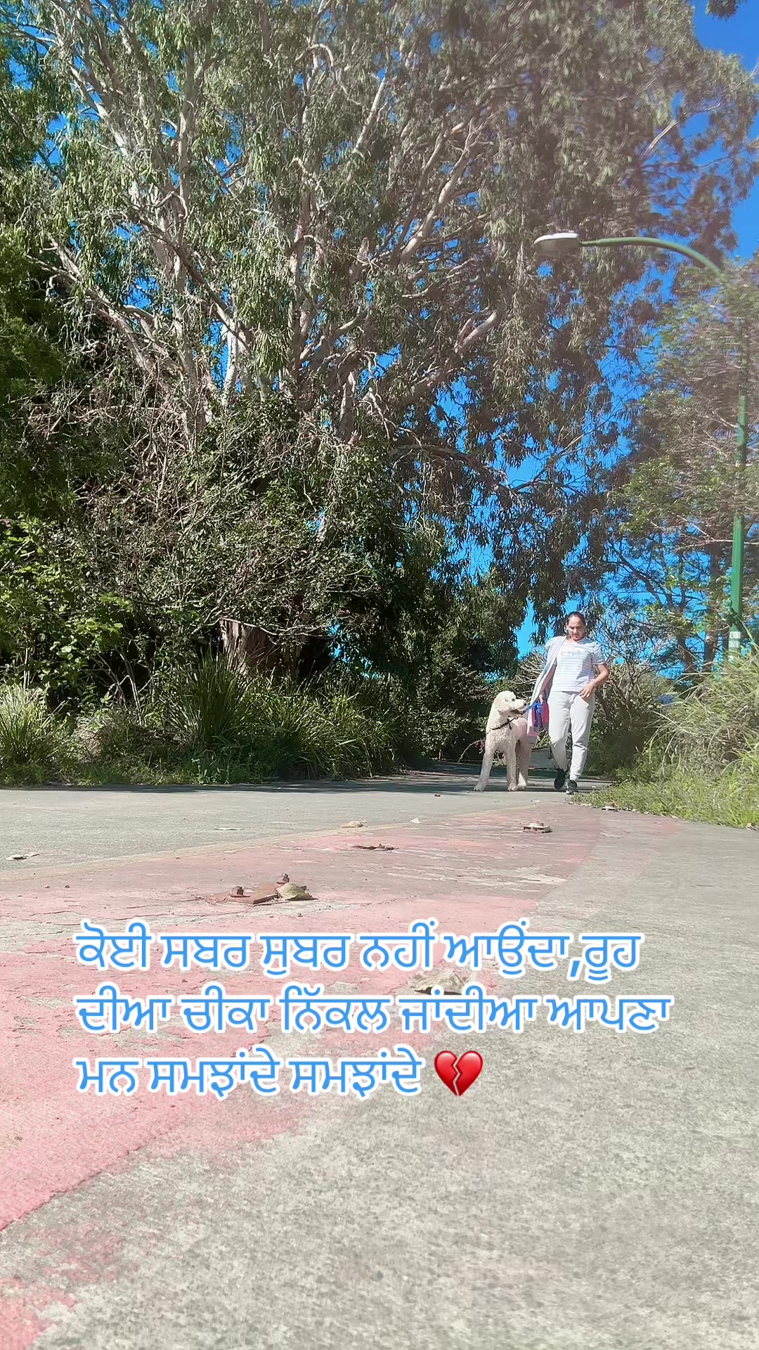 @Manpreet