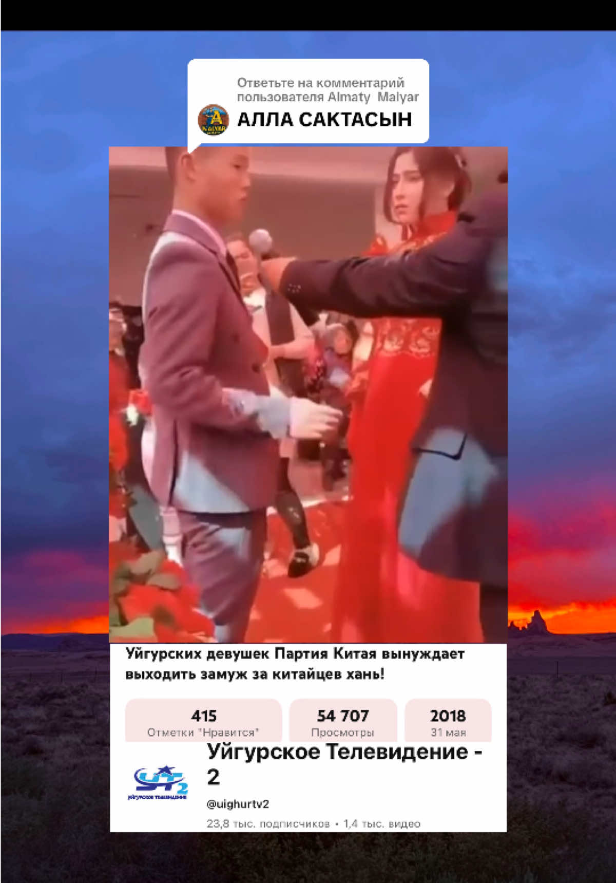 @丅ᑌℛÅℕ 🇹🇷🇦🇿🇺🇿🇰🇿🇰🇬🇹🇲