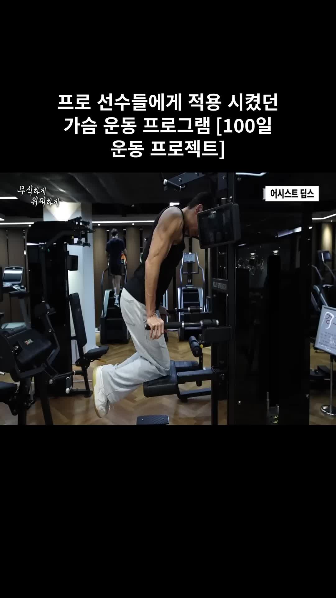 @홍코치