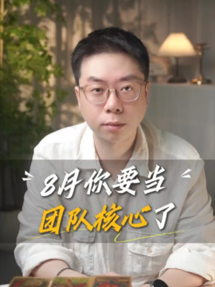 @微信YXTL68命理大師塔羅紫微風水YXTL68个案回評回贊