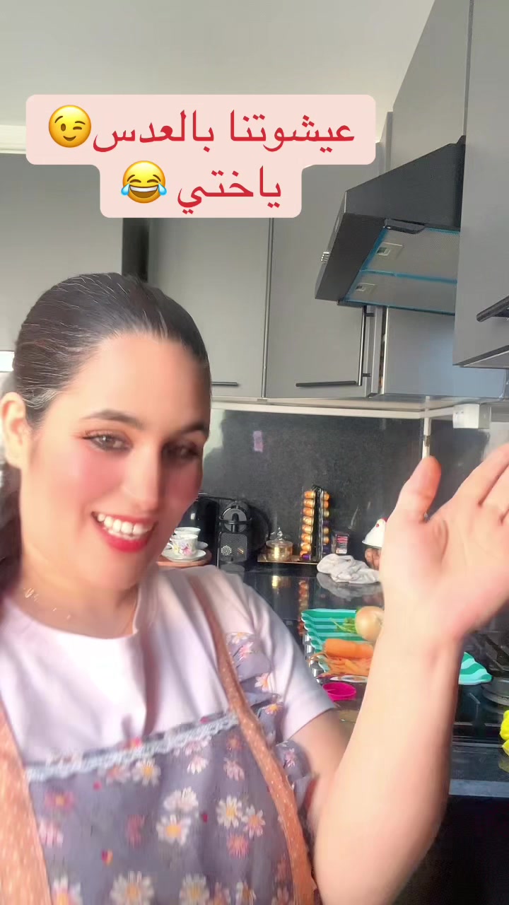 @Karima cuisine 🇲🇦🇫🇷om sara