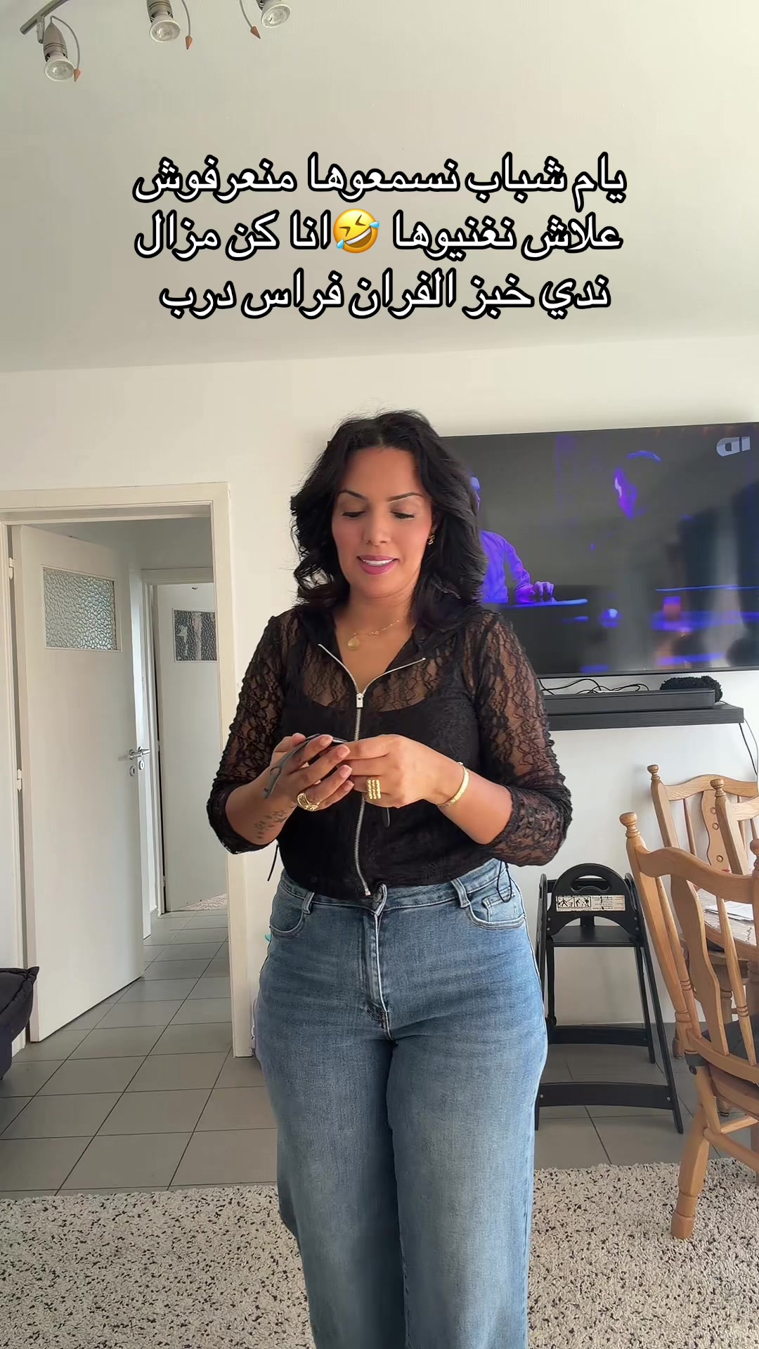 @Hakima7MeMe