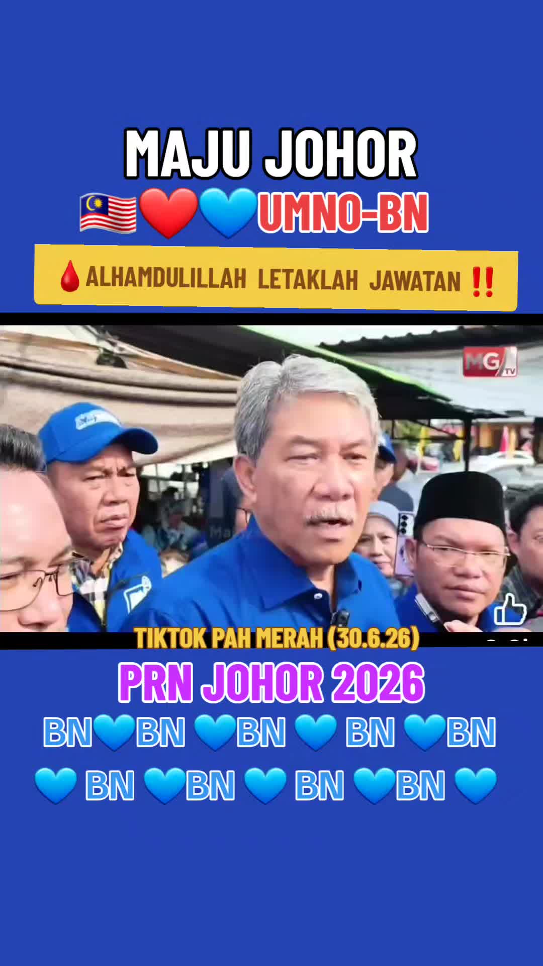 @Pah Merah