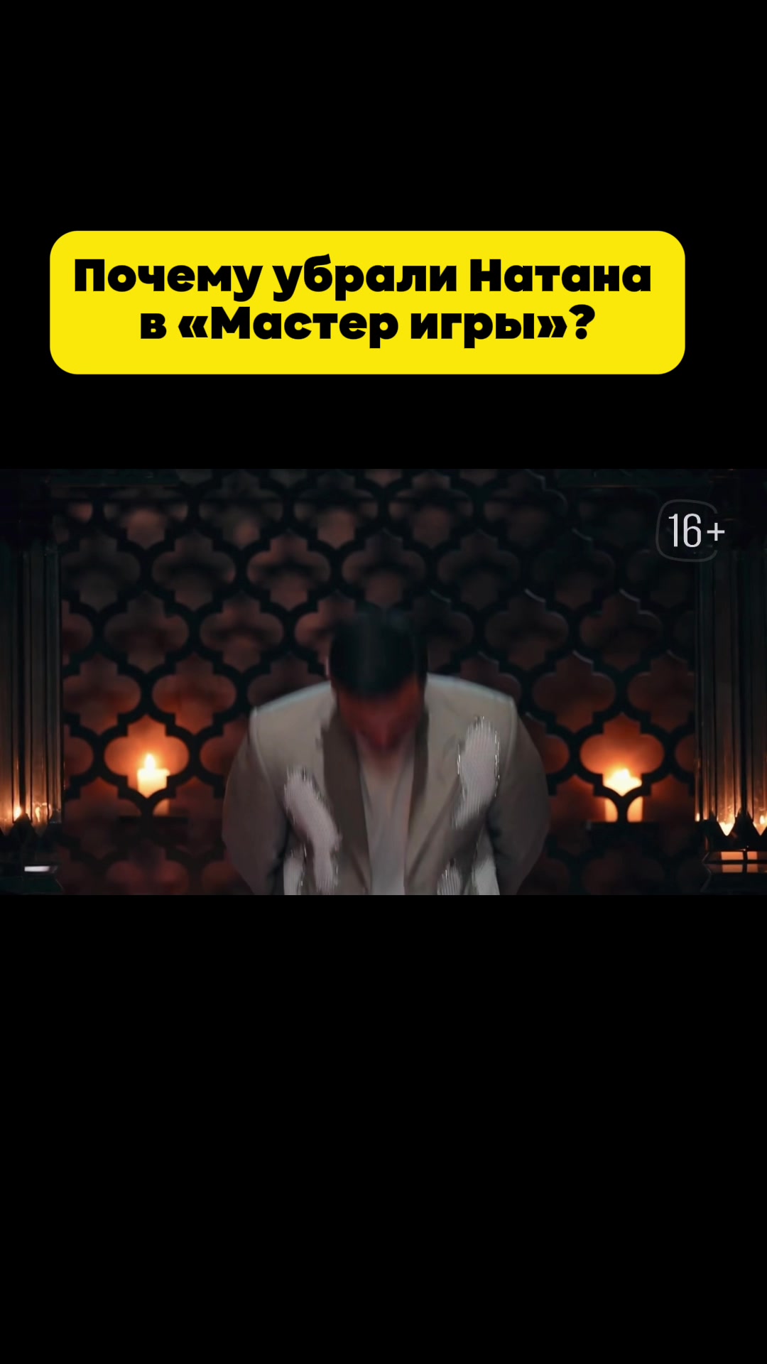 @Elza_Talks