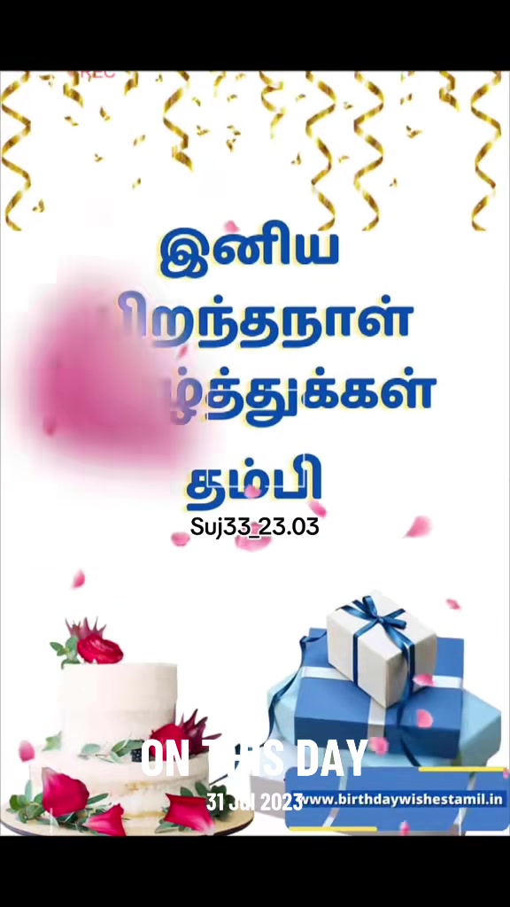 @🔥Suj33🔥