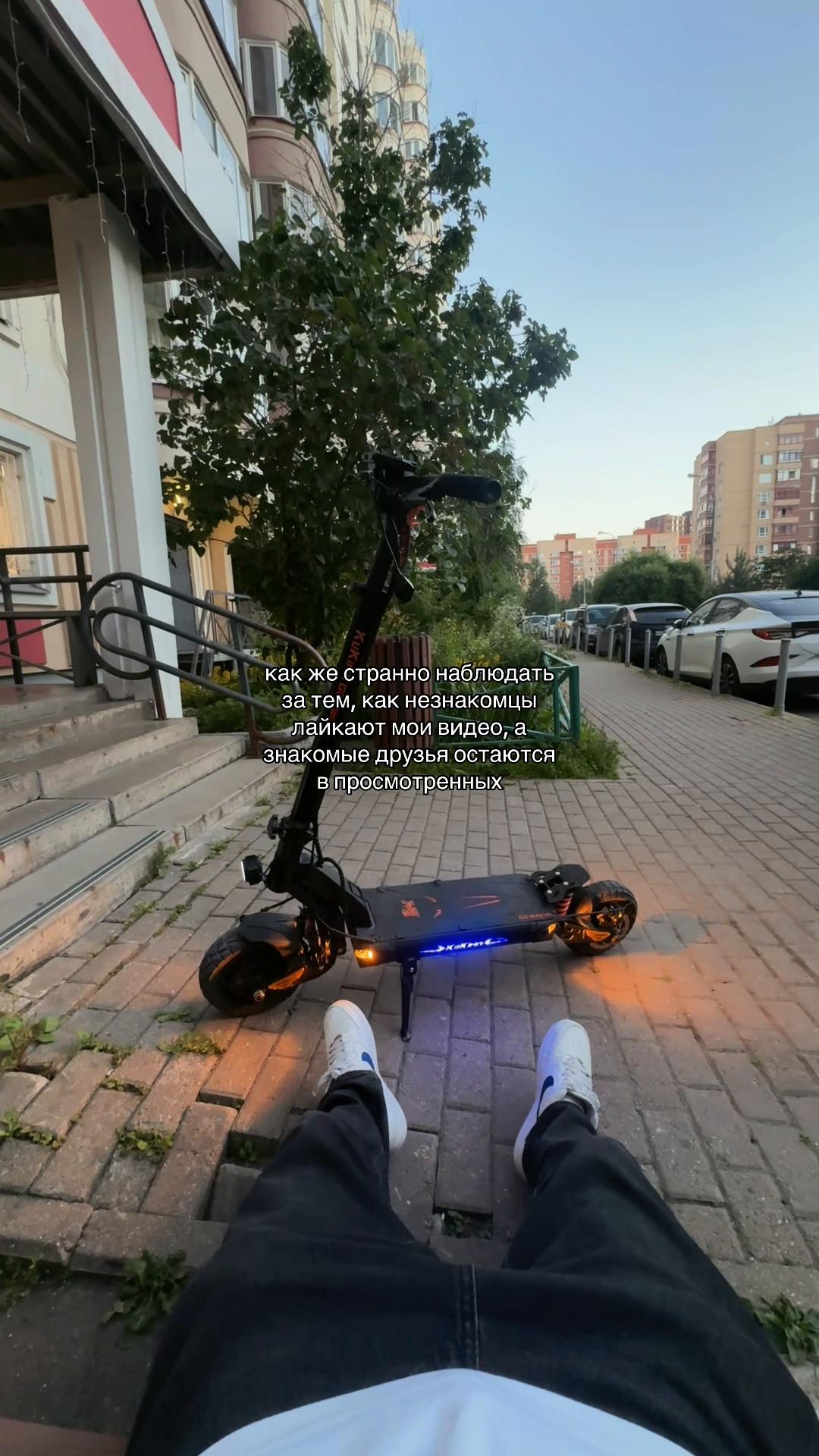 @maksuttttta 2.0