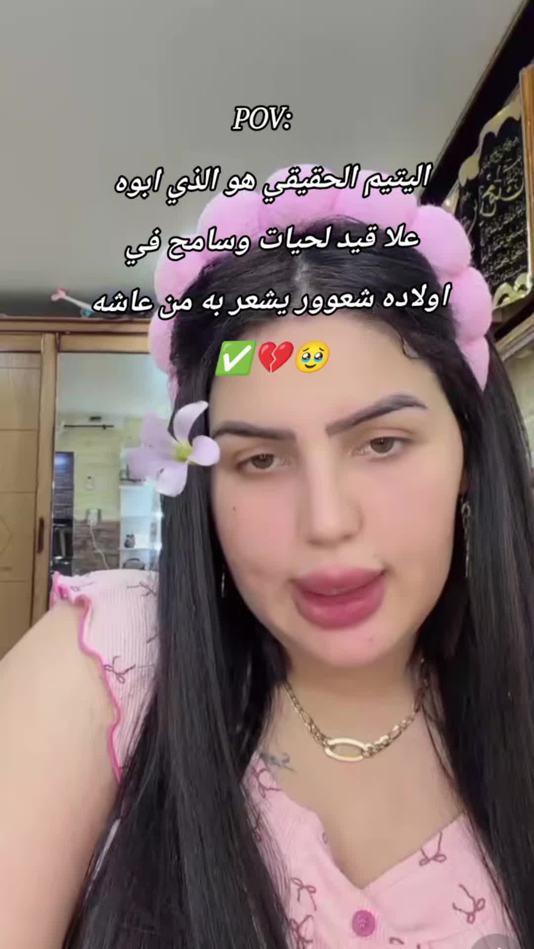 @Gatagatati