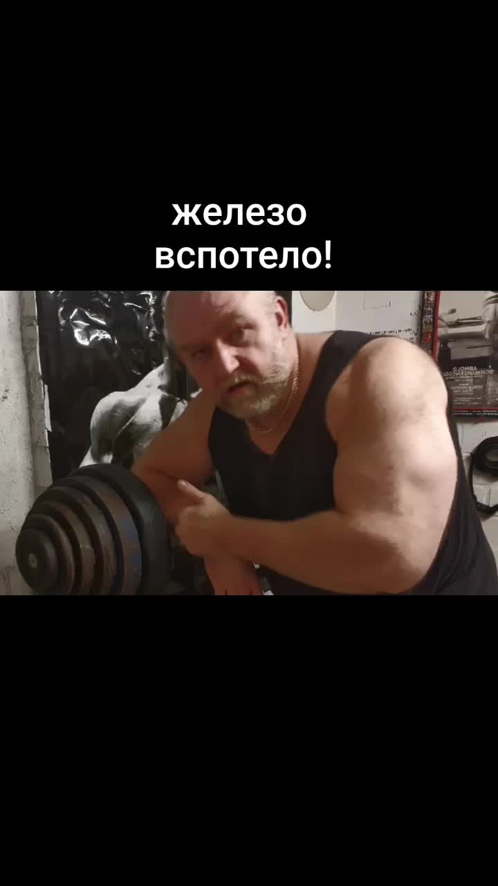 @Dimitri 1972