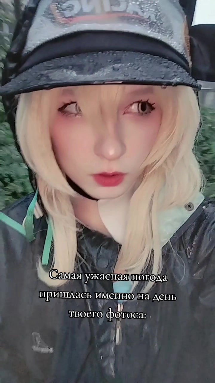 @чурчхела