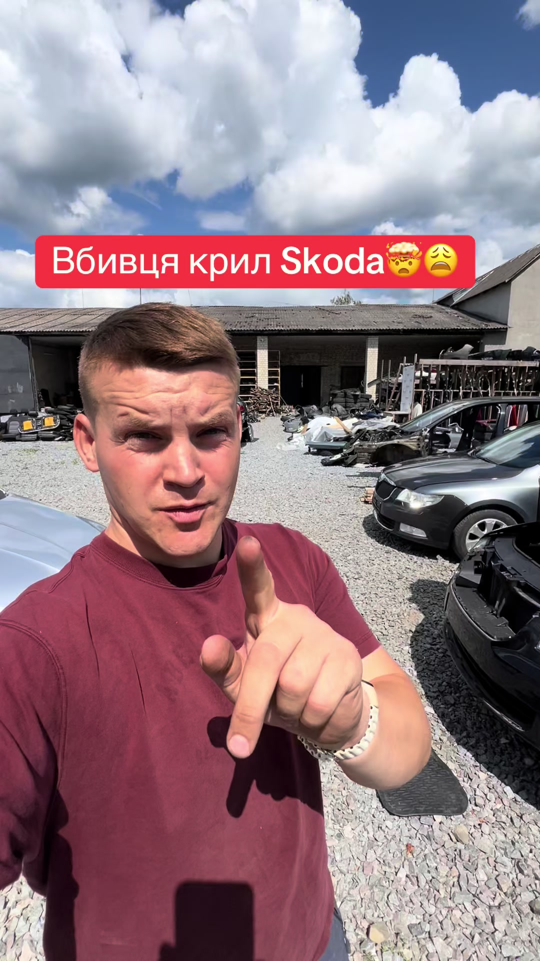 @Avtorozborka_Skoda_A5_Vestavto