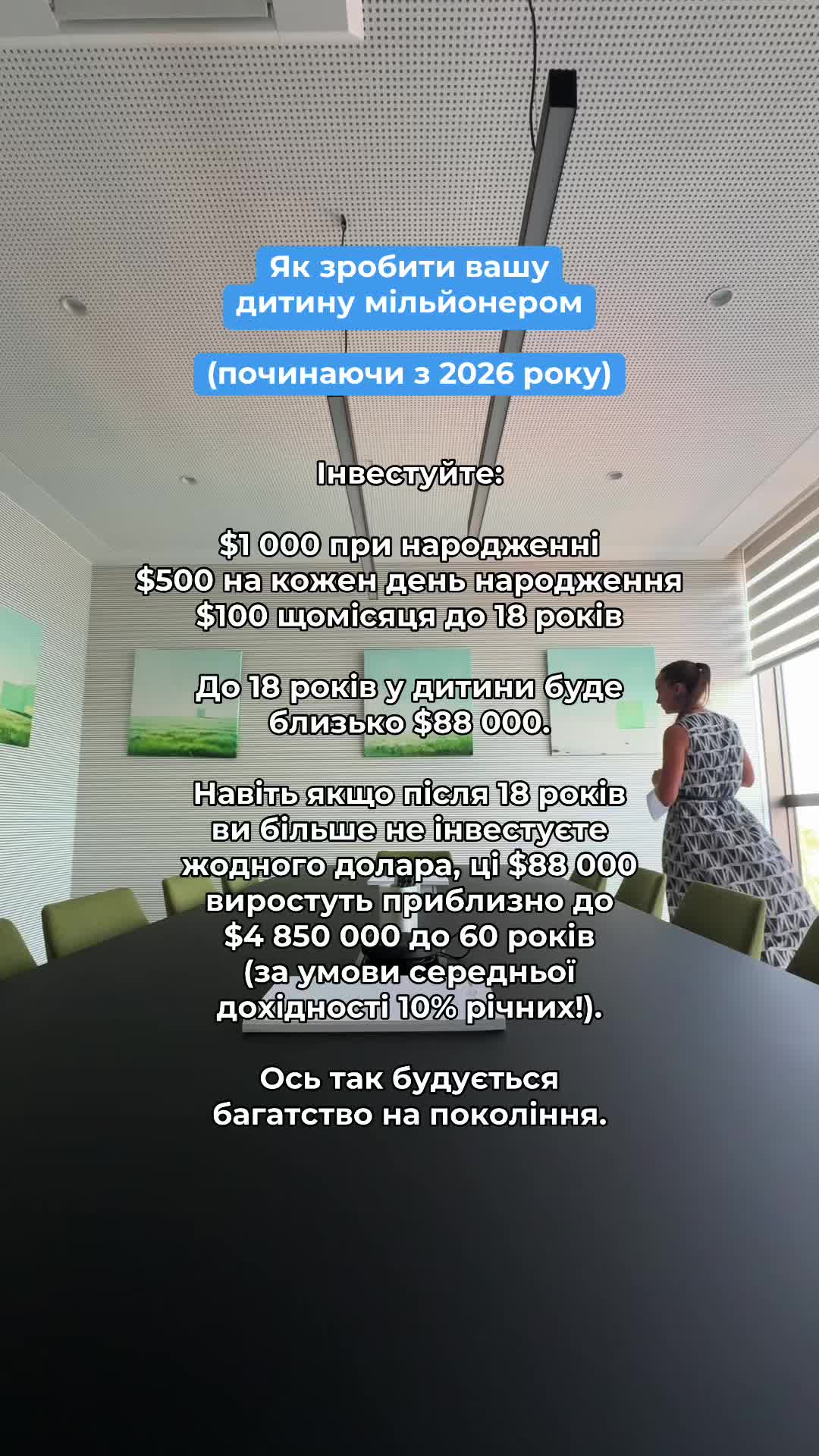 @female.finance