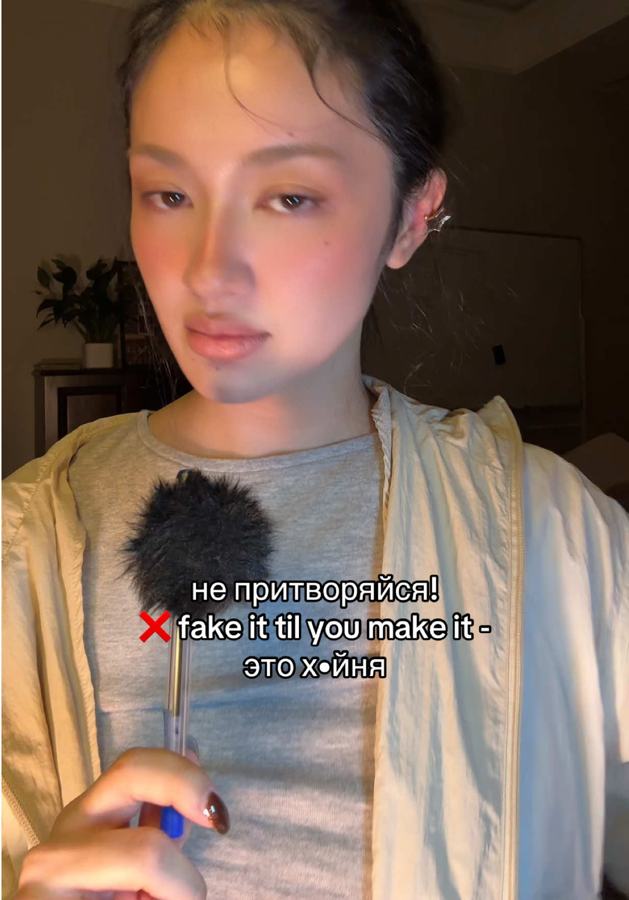 @msdianasan