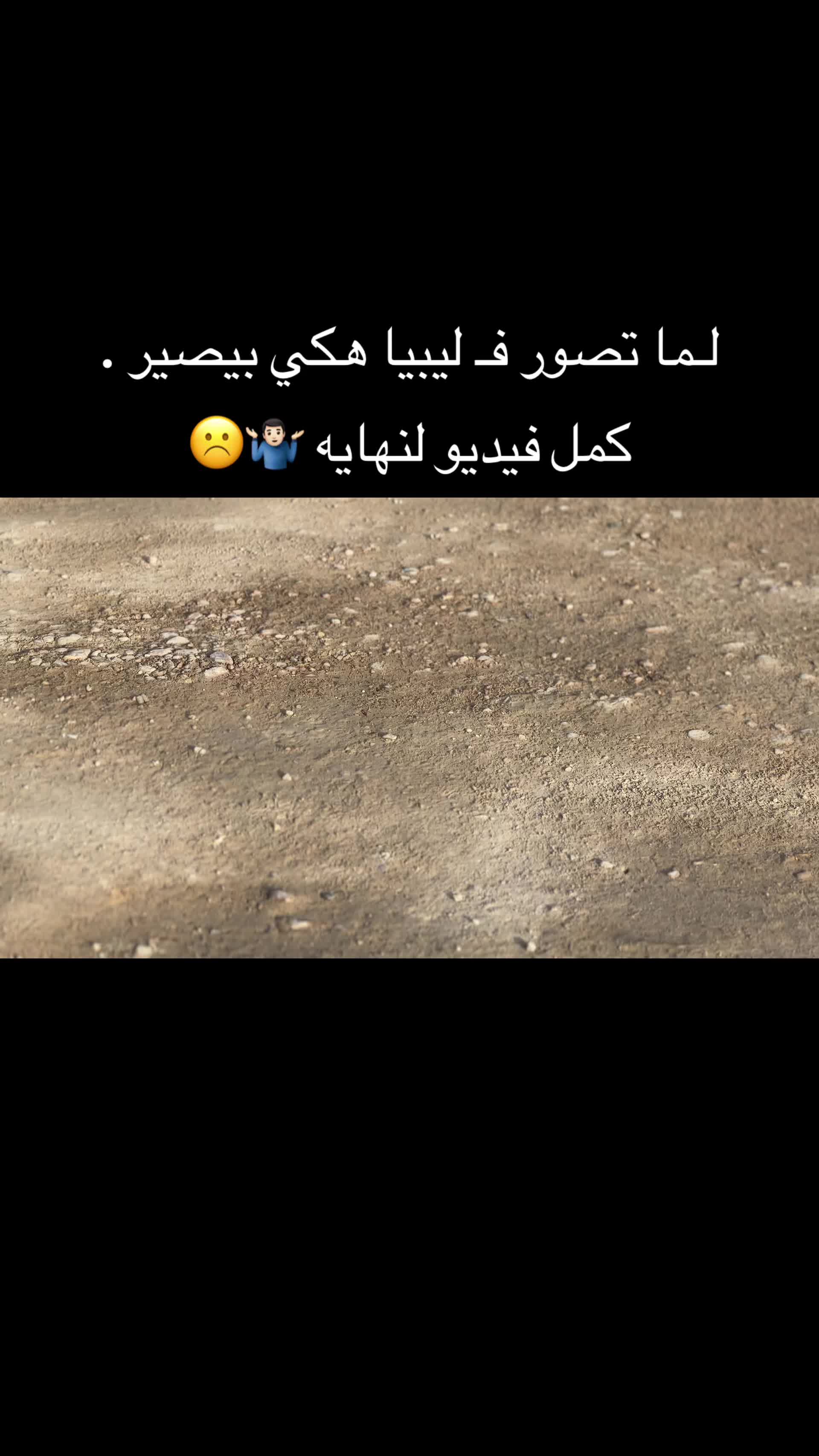 @نجد 🤎⚜️
