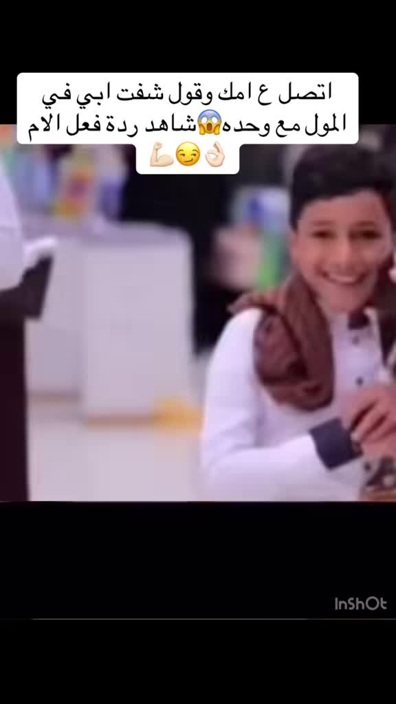 @โ๐ปุญููููุงุฉู ุขููููุฑุคุคุญ