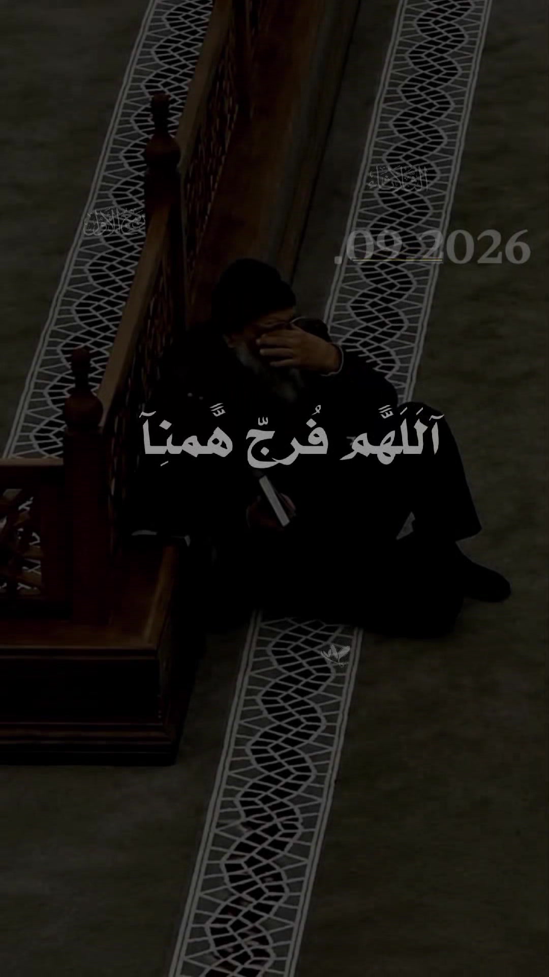 @𓆩أدعية مستجابة𓆪