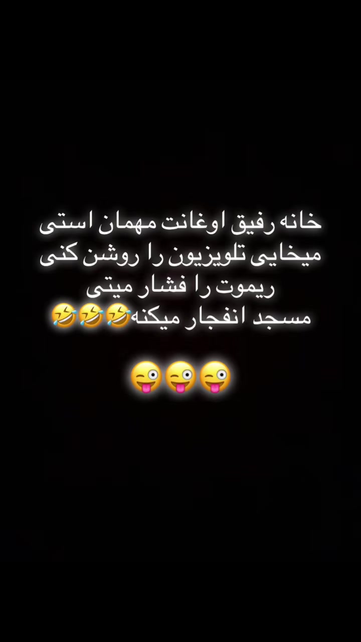 @Mursal