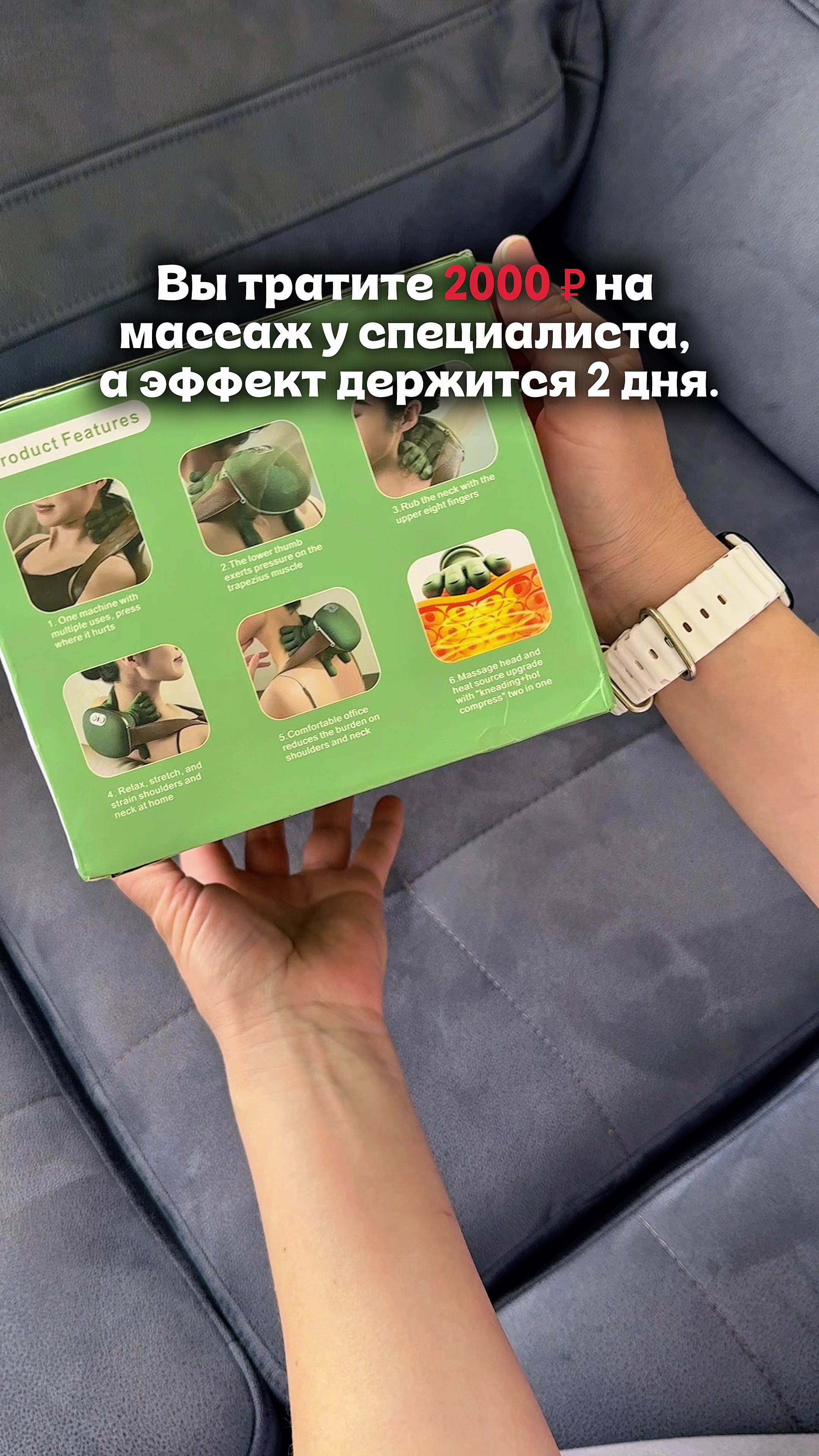 @masha_unpack