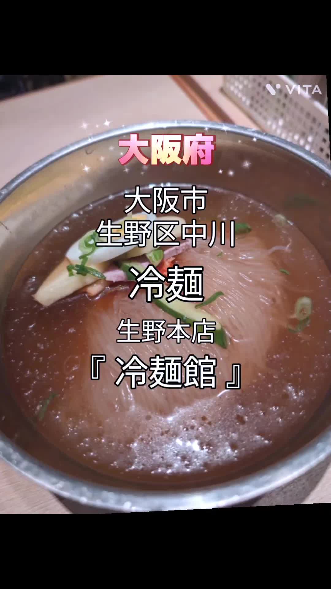 @🐼panda カチョー🐼