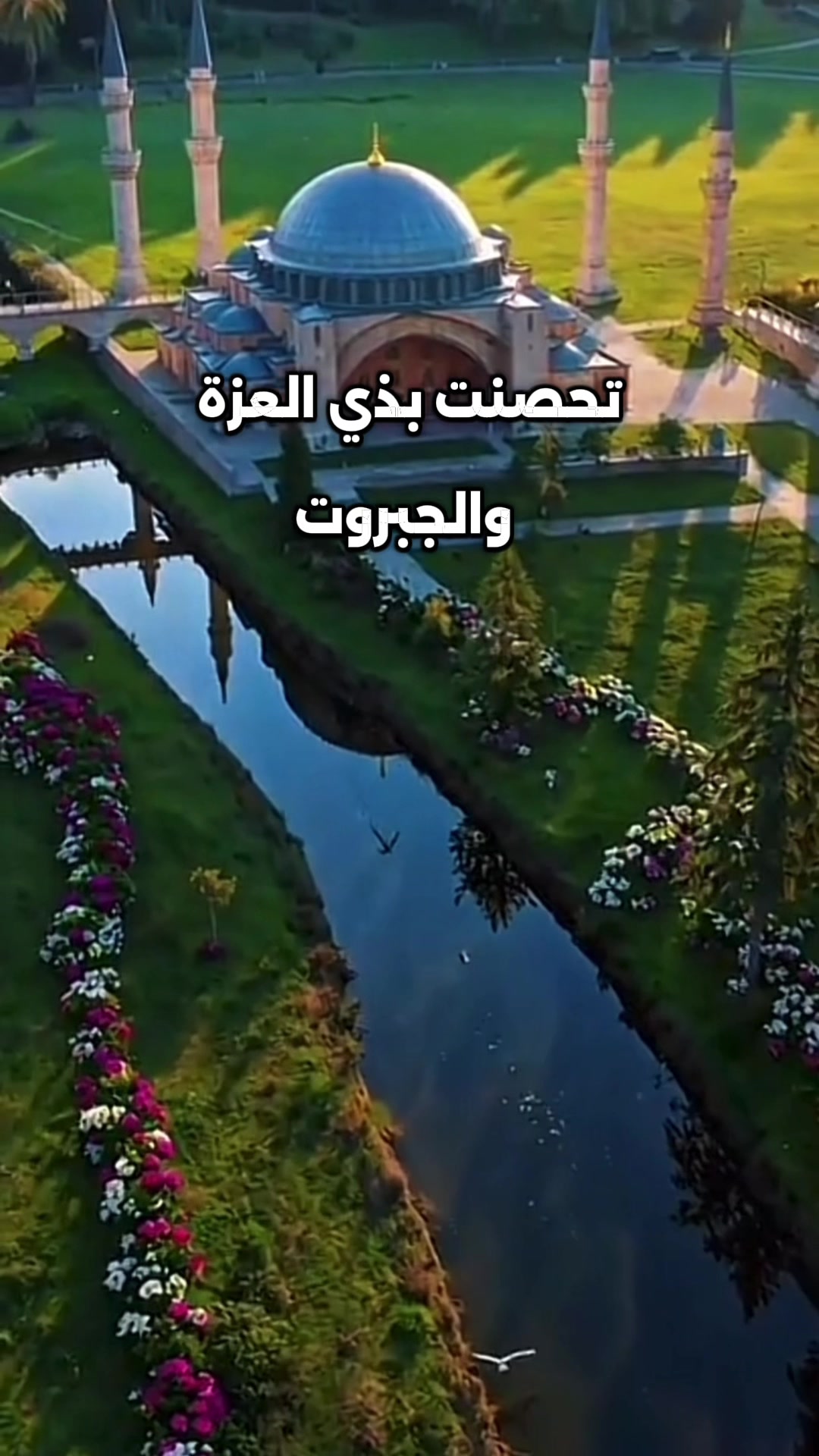 @Om MARAM