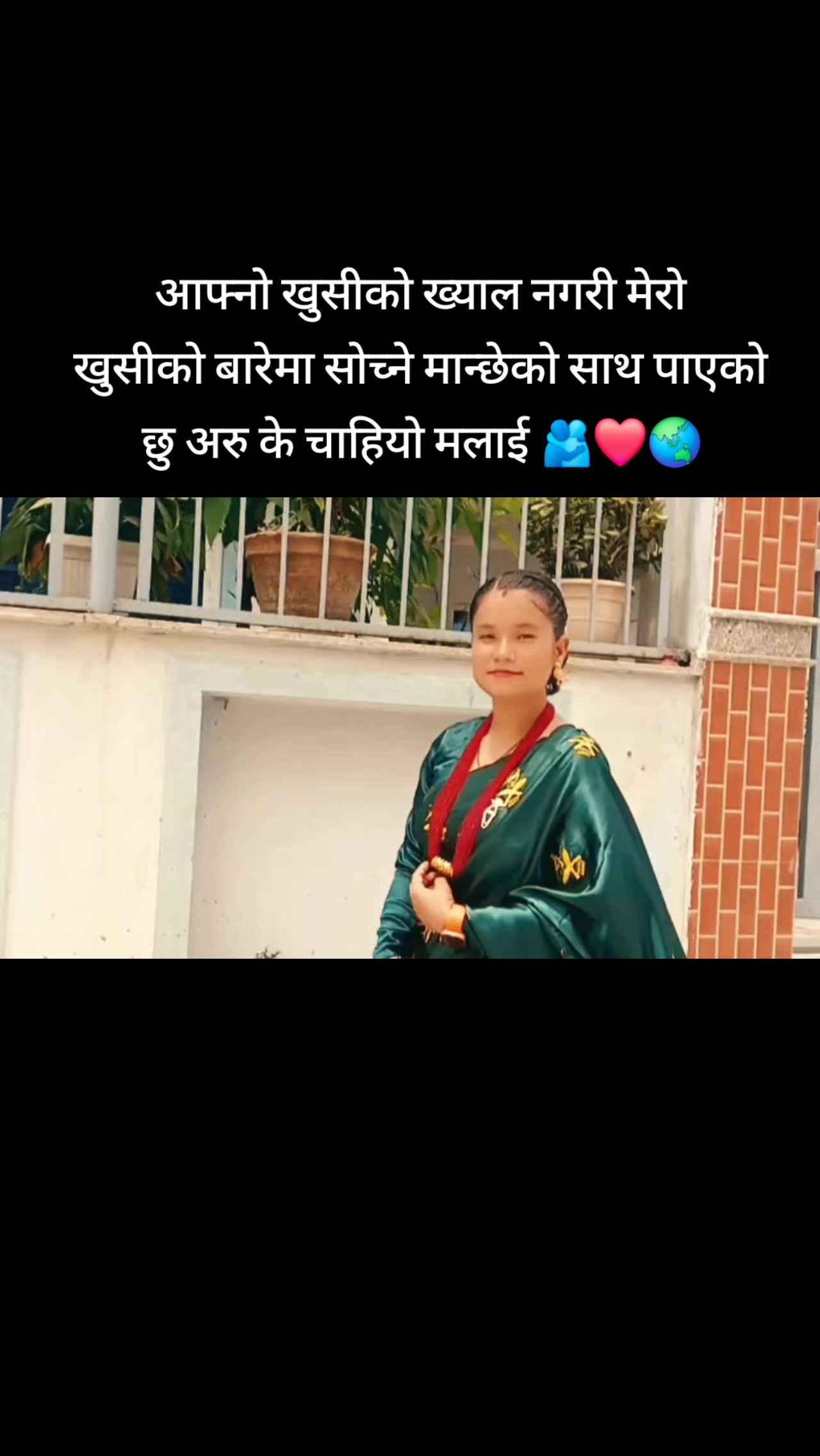 @मगर्नी❤️