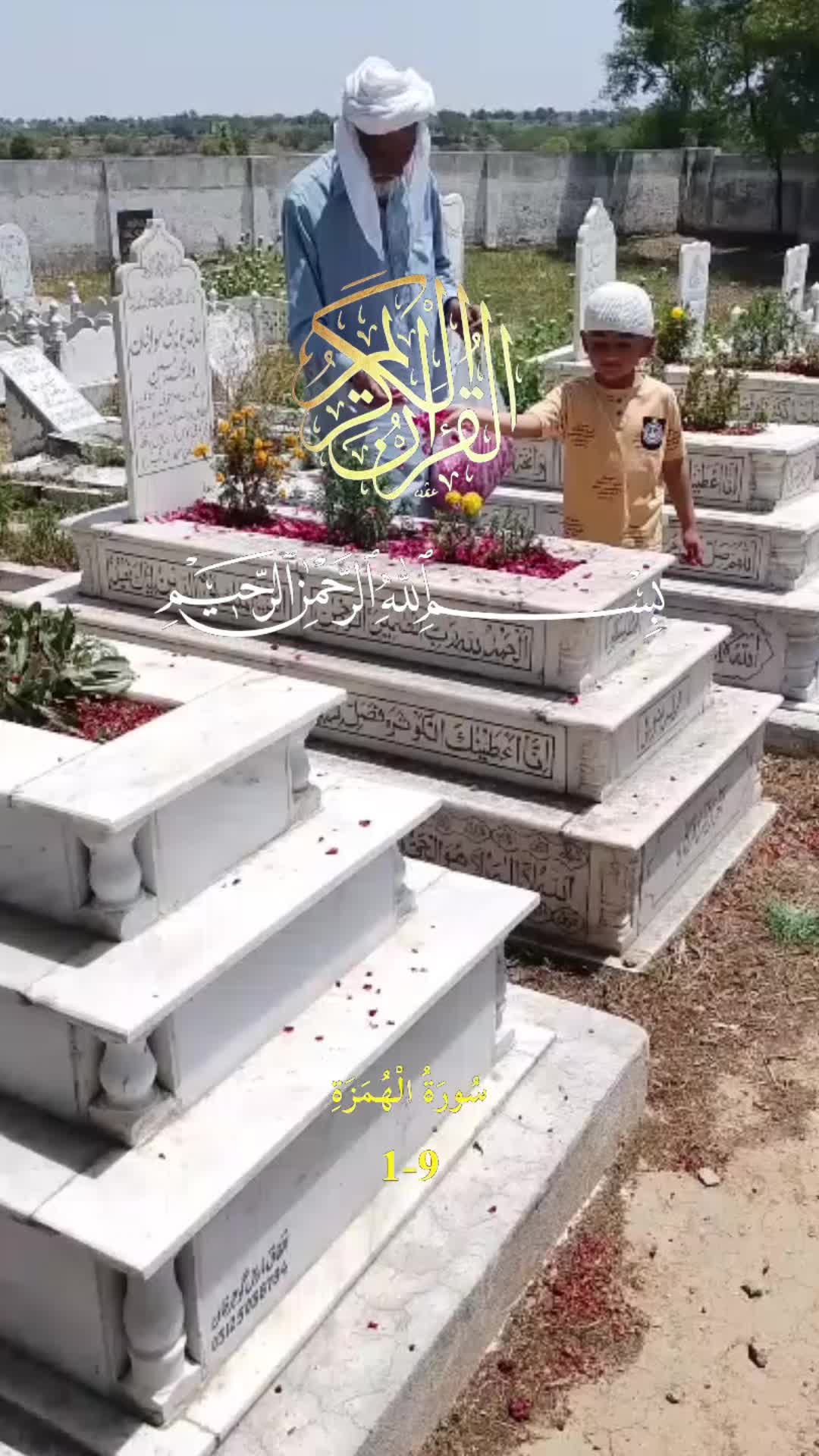 @Tayyab7867