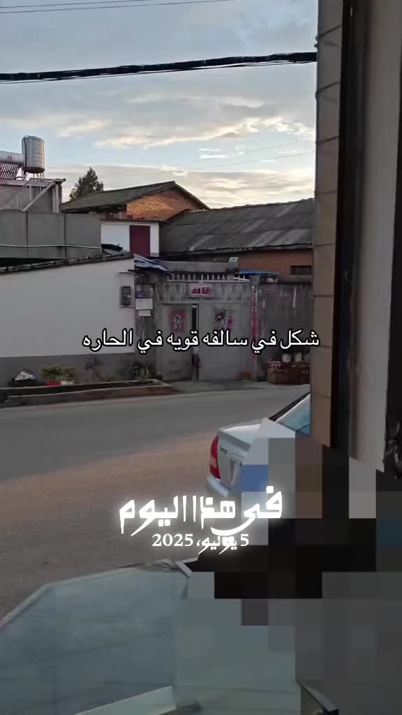 @الوليد العتيبي