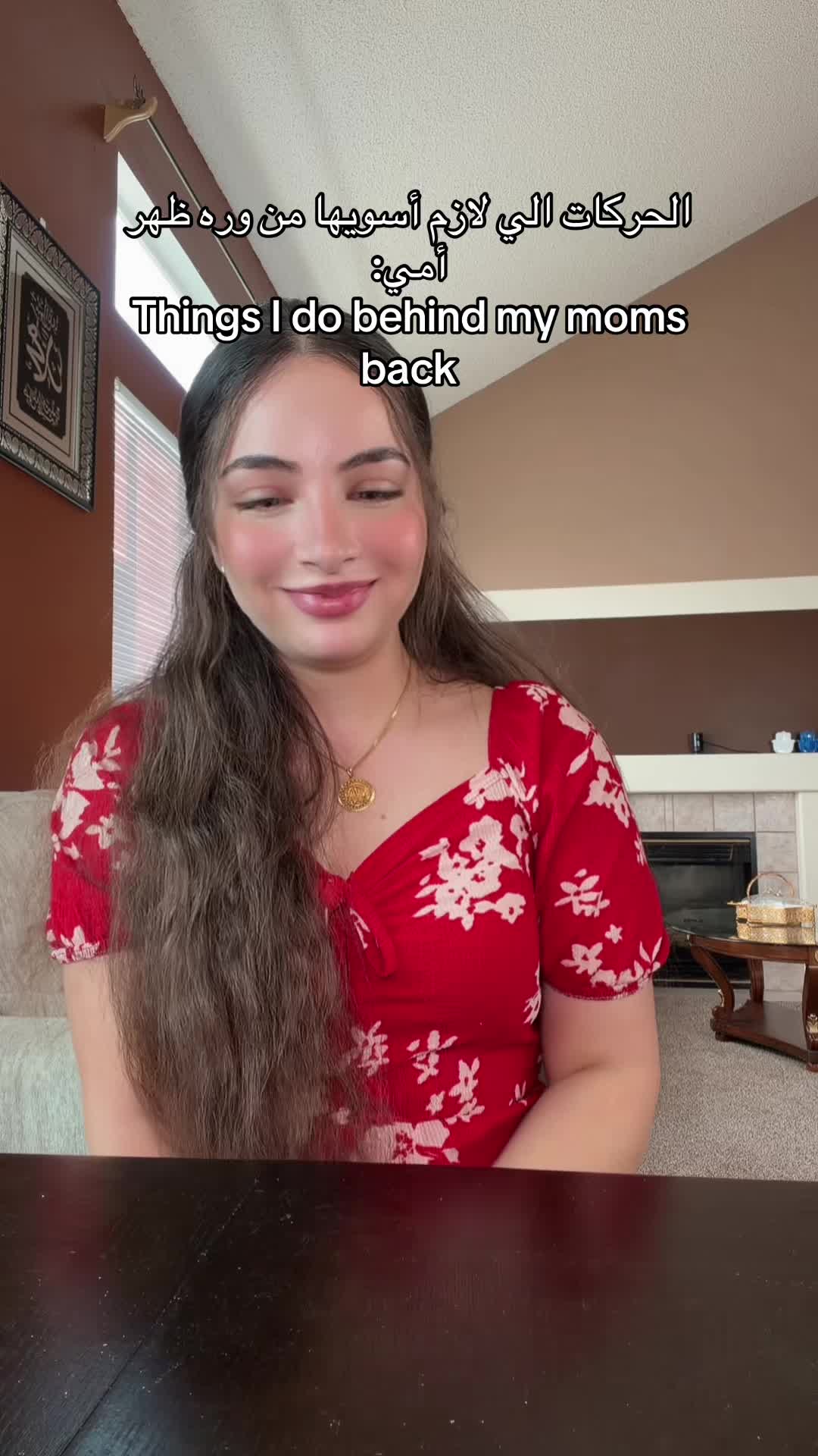 @sarah | سارة