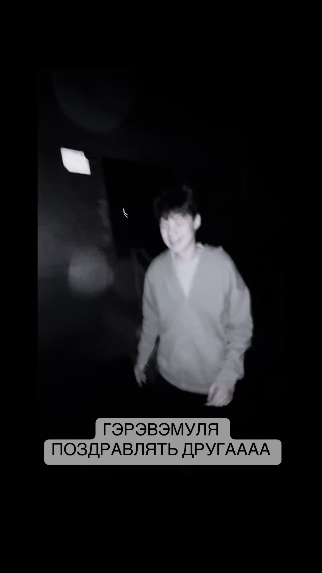 @tgk: angel вушу