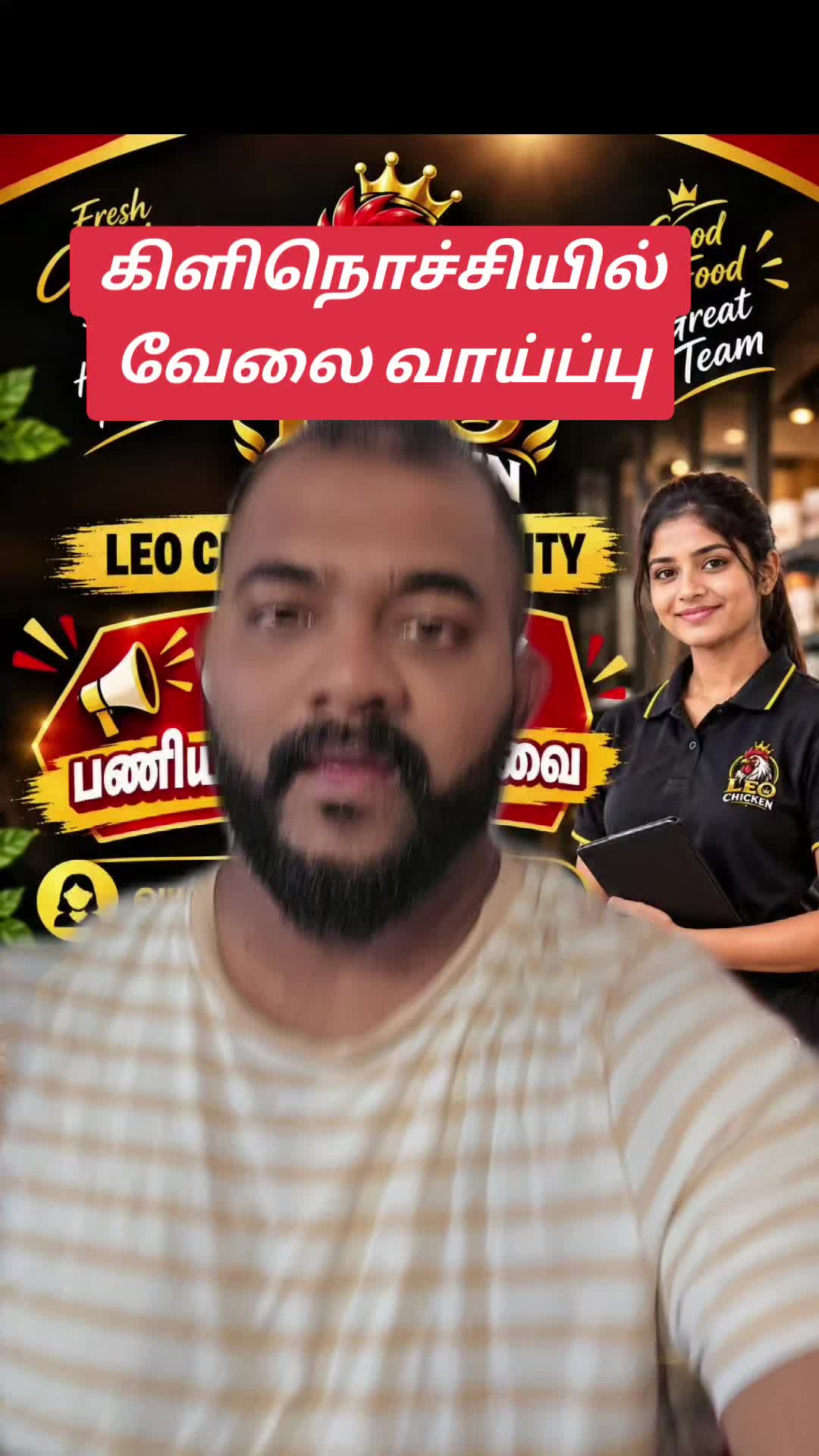 @saththiyan1993