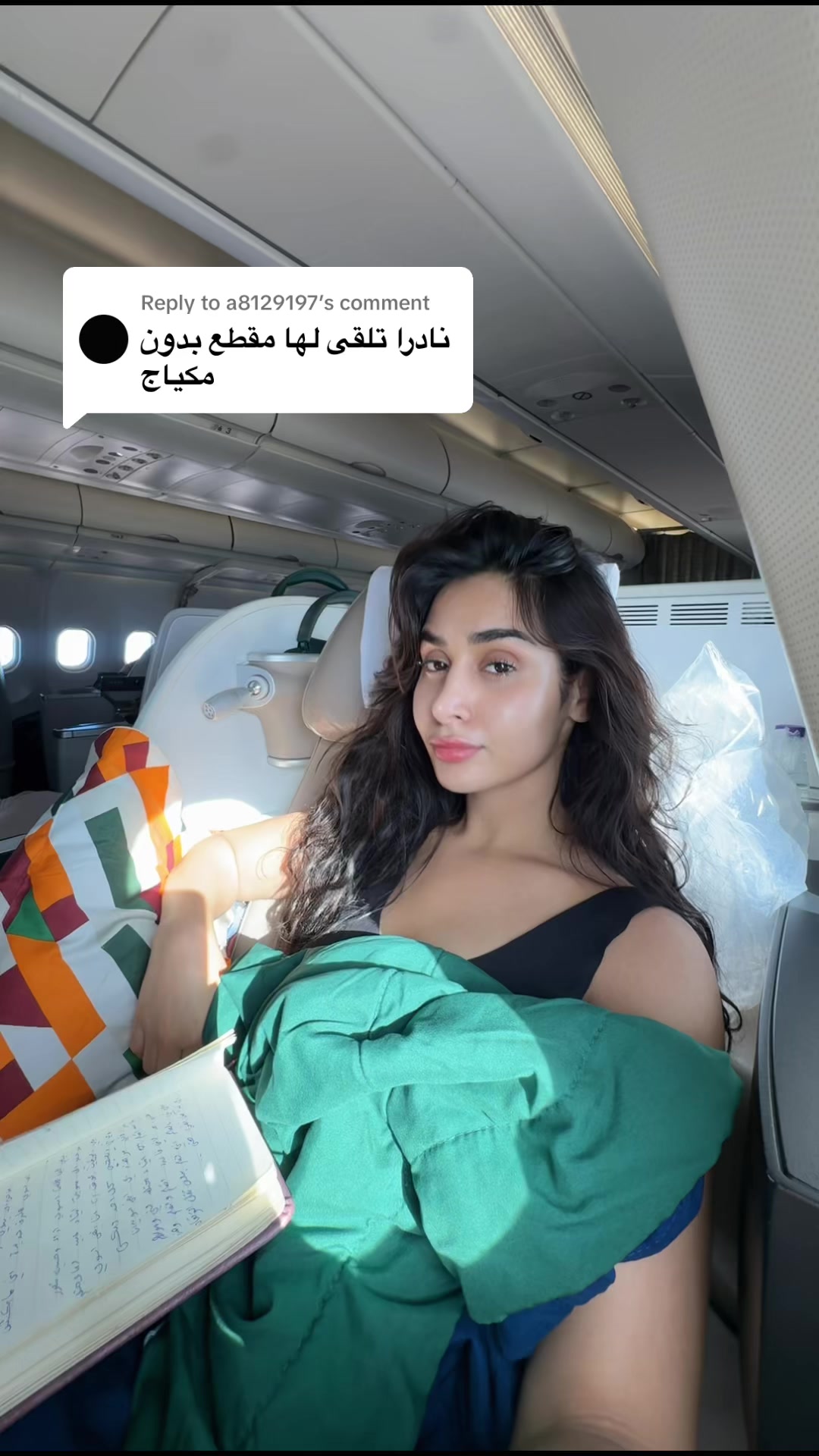 @Manal Al-Ahmed | منال الاحمد
