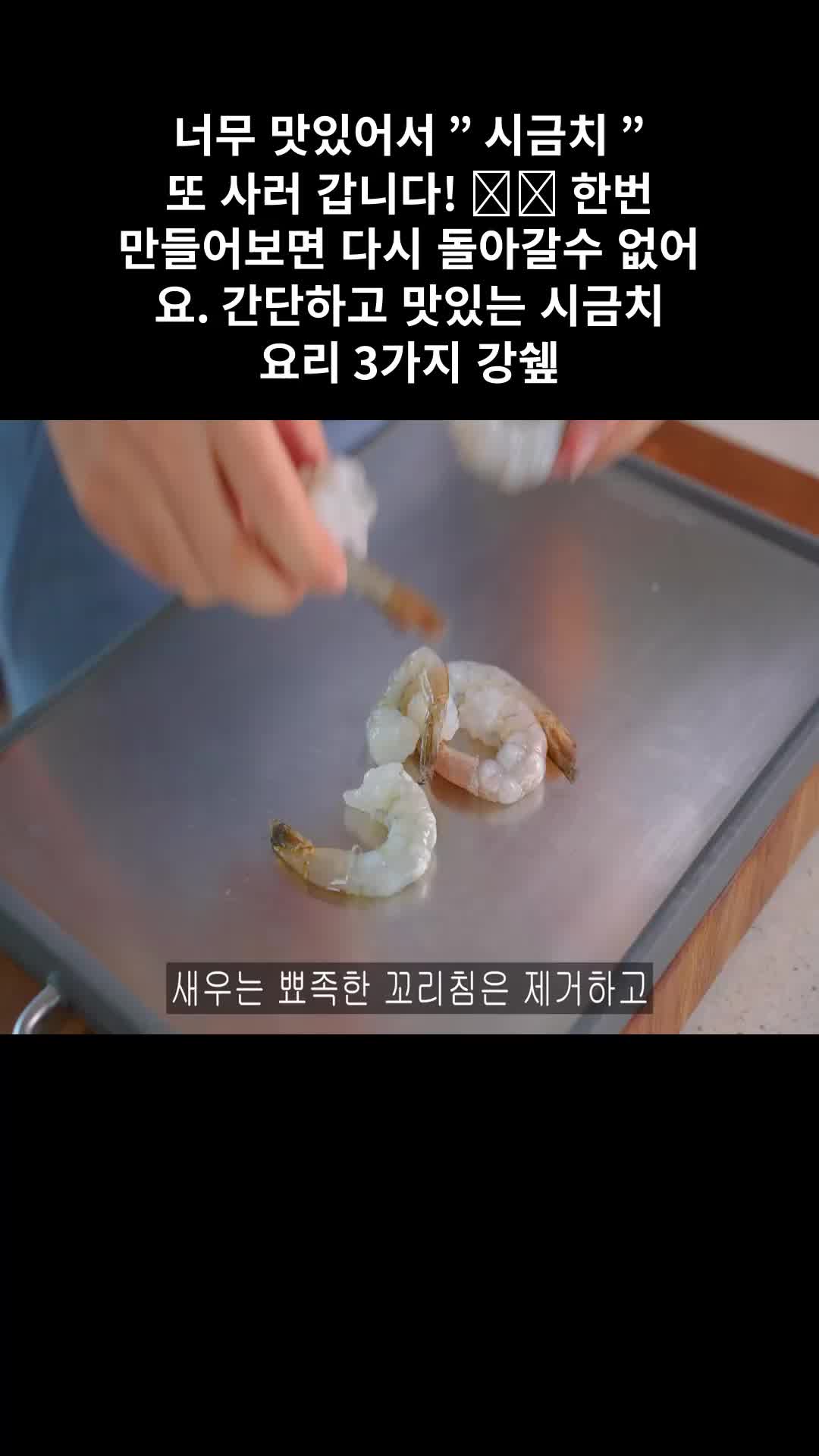 @강쉪