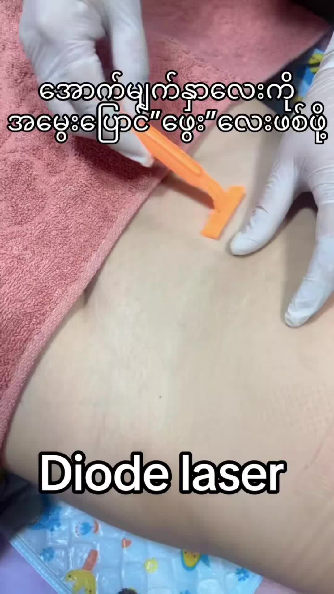 @mirelatapeta71yk