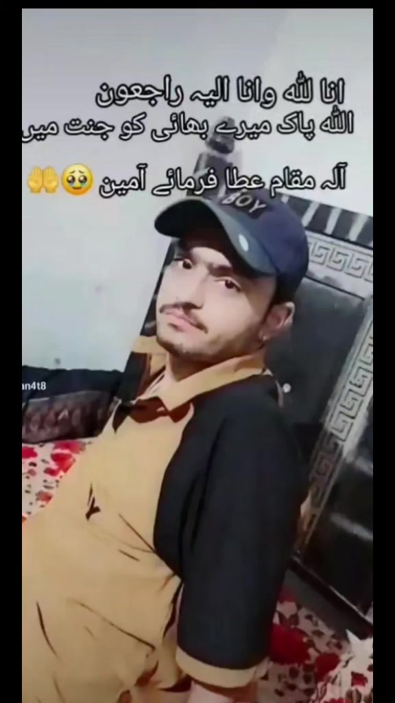 @Sahil Khan