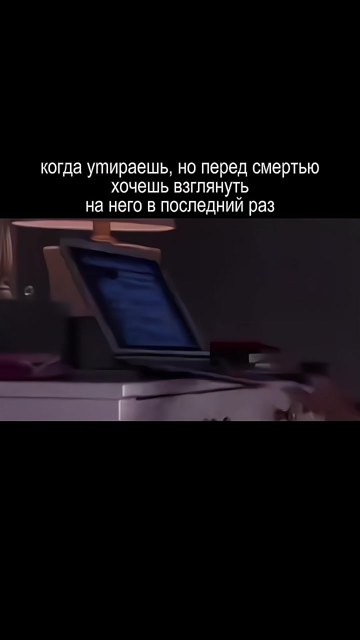 @ʍyrlᴀsh
