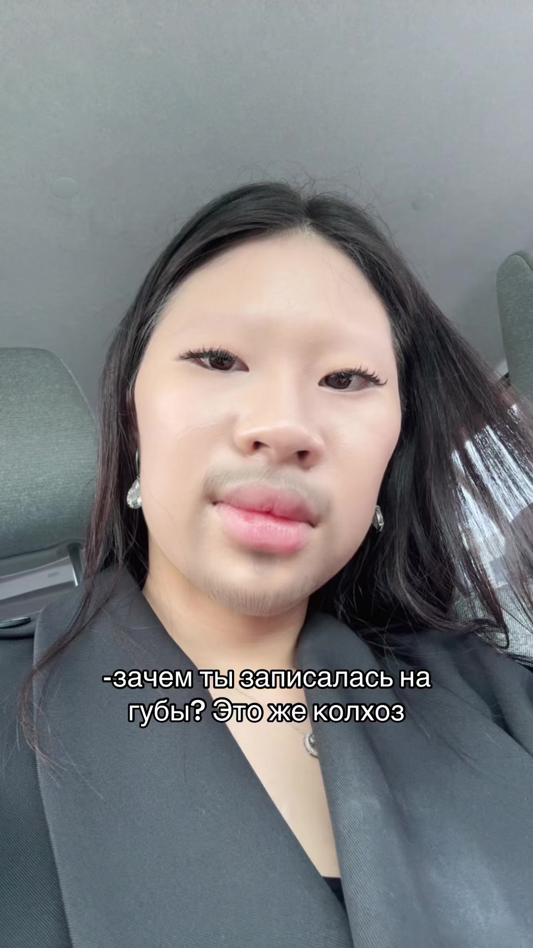 @тгк:ХВАНЧА🫦