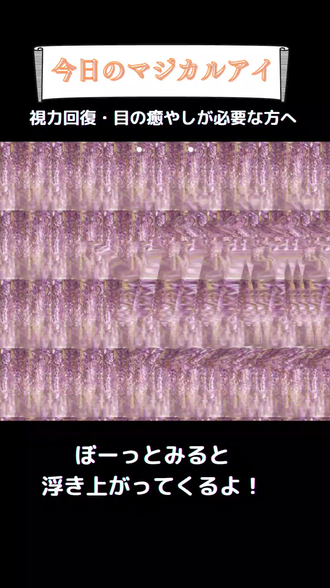 @まじかるくん
