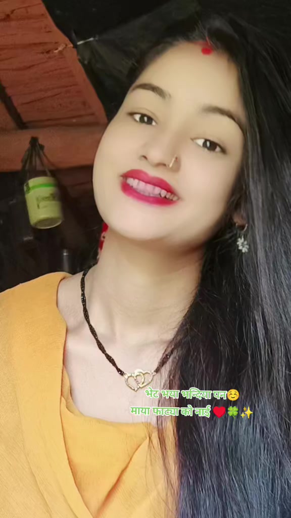 @deepu 🫀sana