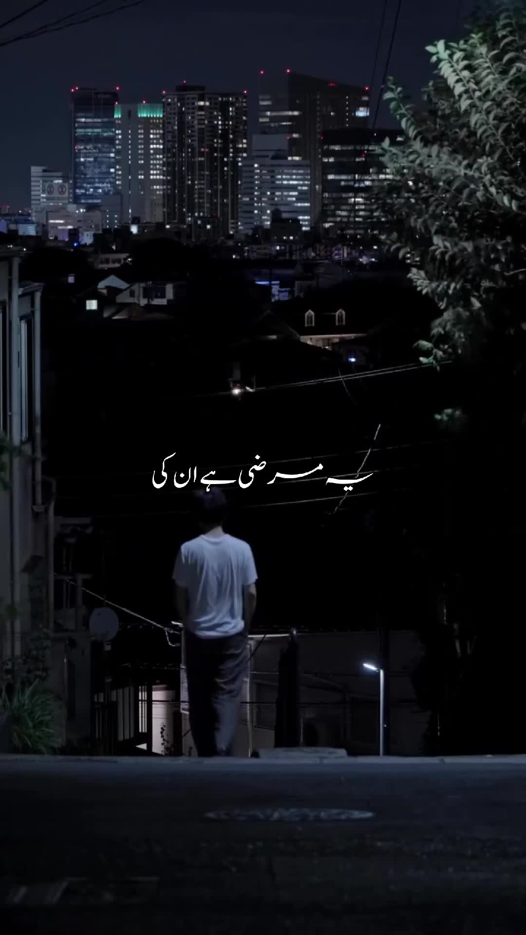 @𝑼𝑺𝑻𝑨𝑫 𝑵𝑭𝑨𝑲 🎧