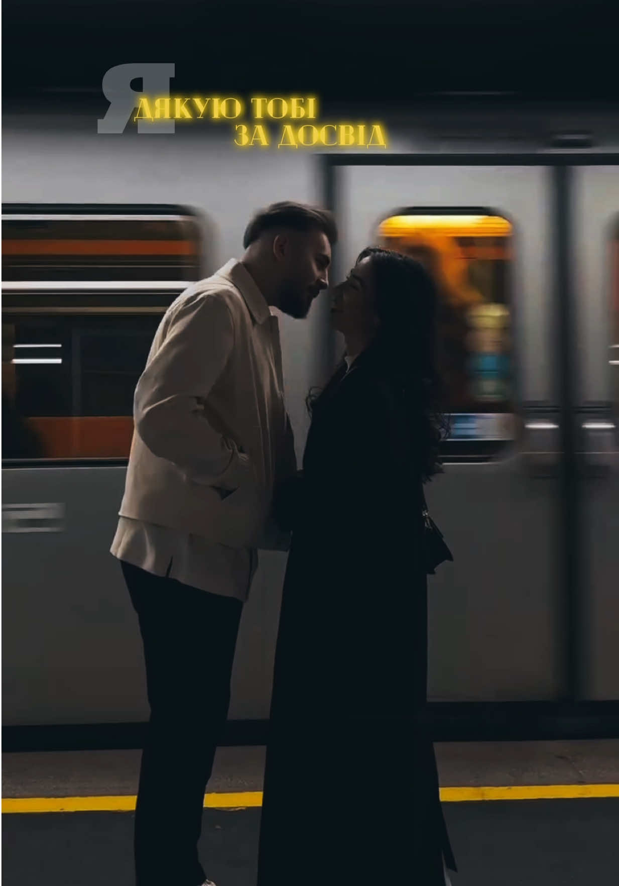 @ғᴏʀ ᴛʜᴇ sᴏᴜʟ