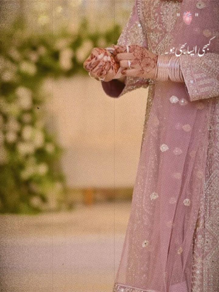 @Assia Mehndi