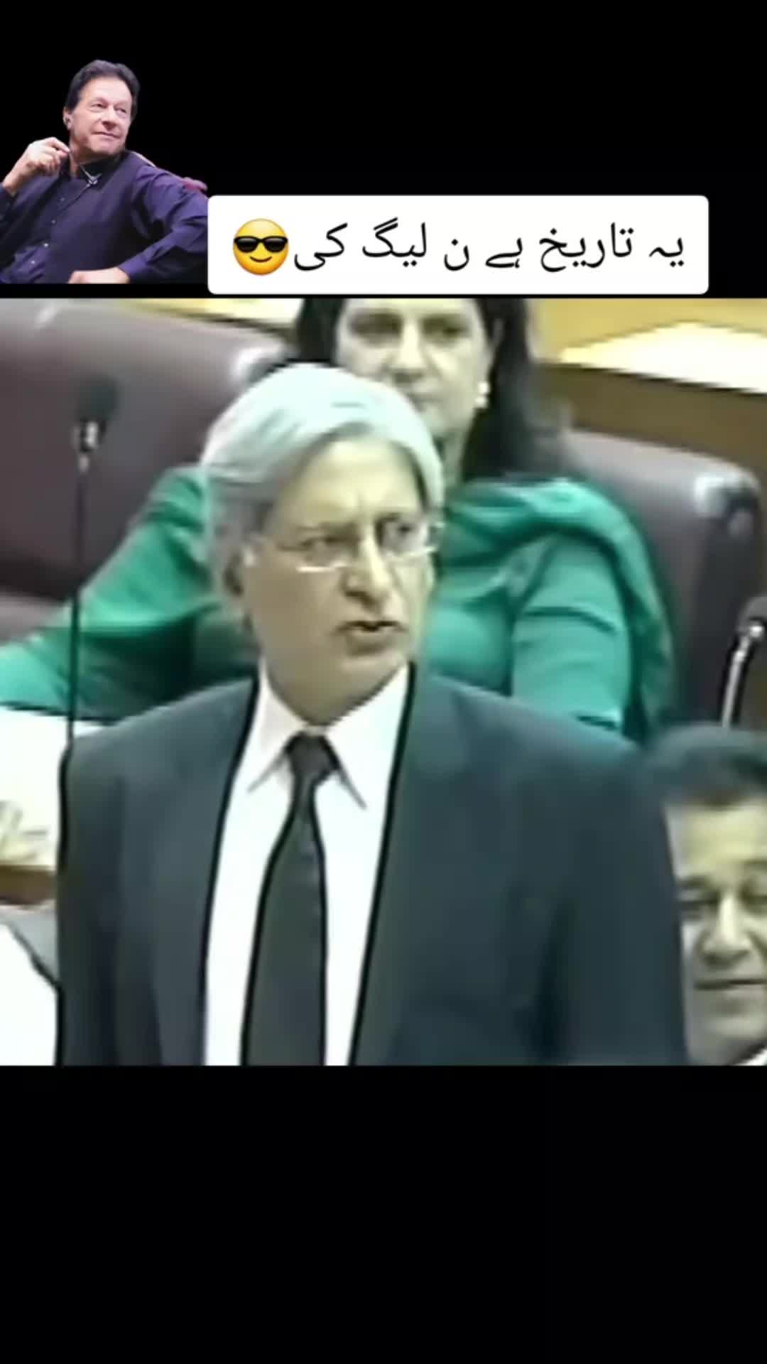 @Muhammad Raja898
