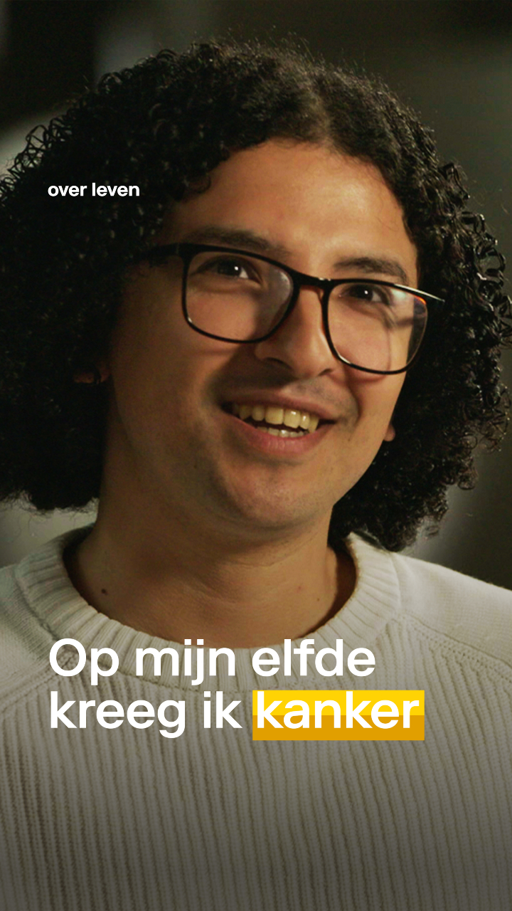 @HUMAN