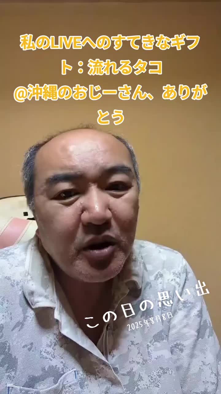 @🪯とも🍾⚔️🎗️