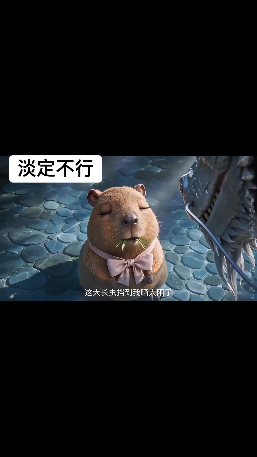 @Baby雯雯