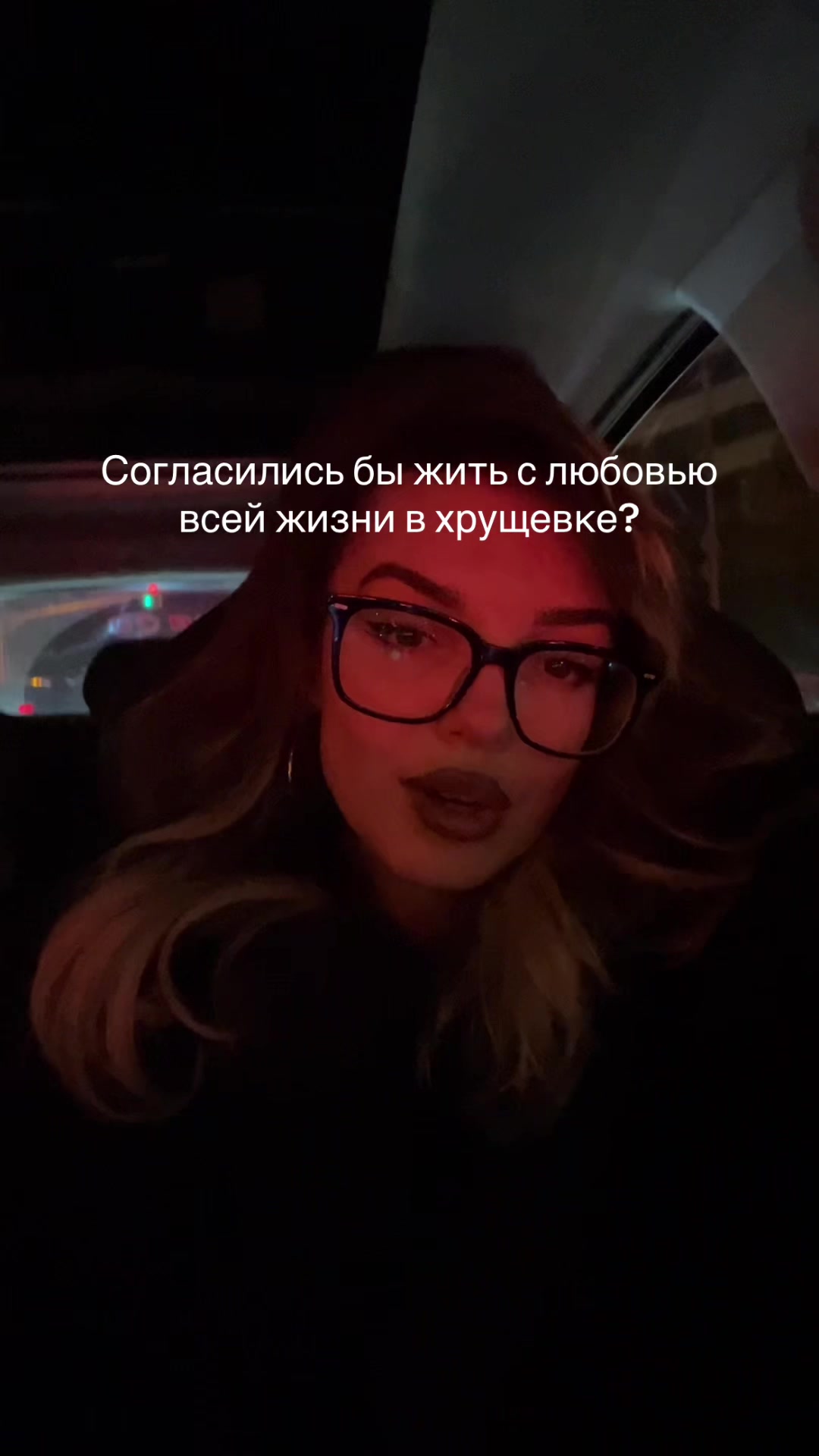 @Radmila Maro