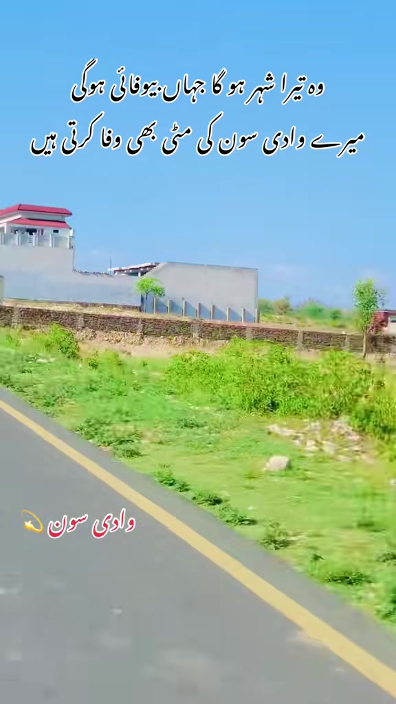 @محترمہ 🍁