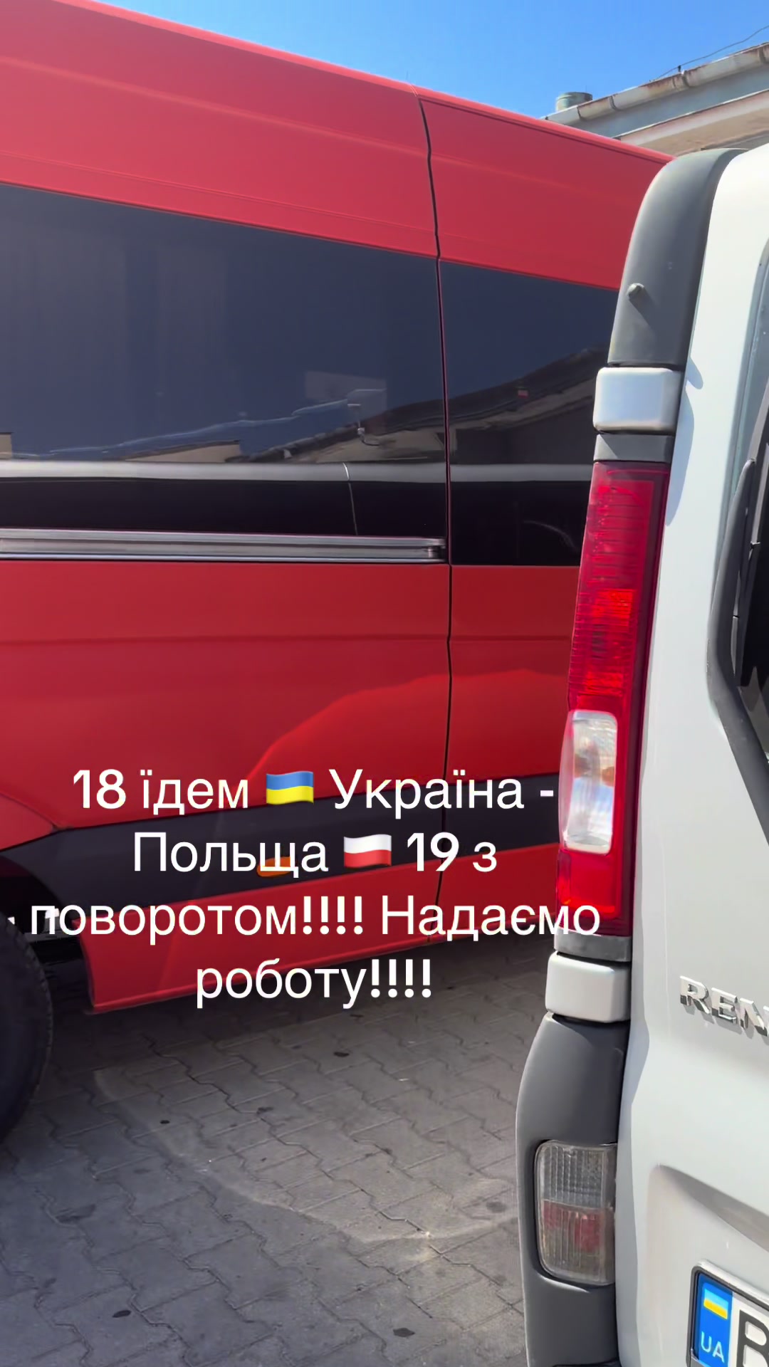 @Світлана