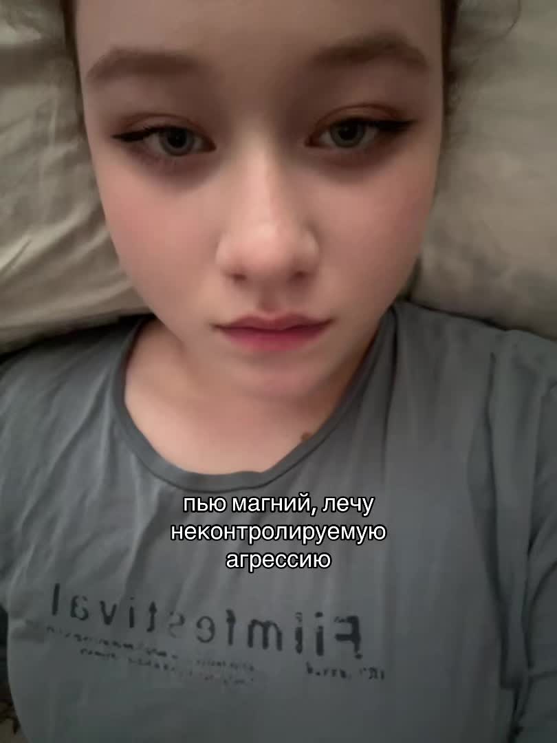 @ларя 🇹🇭🏃♀️➡️
