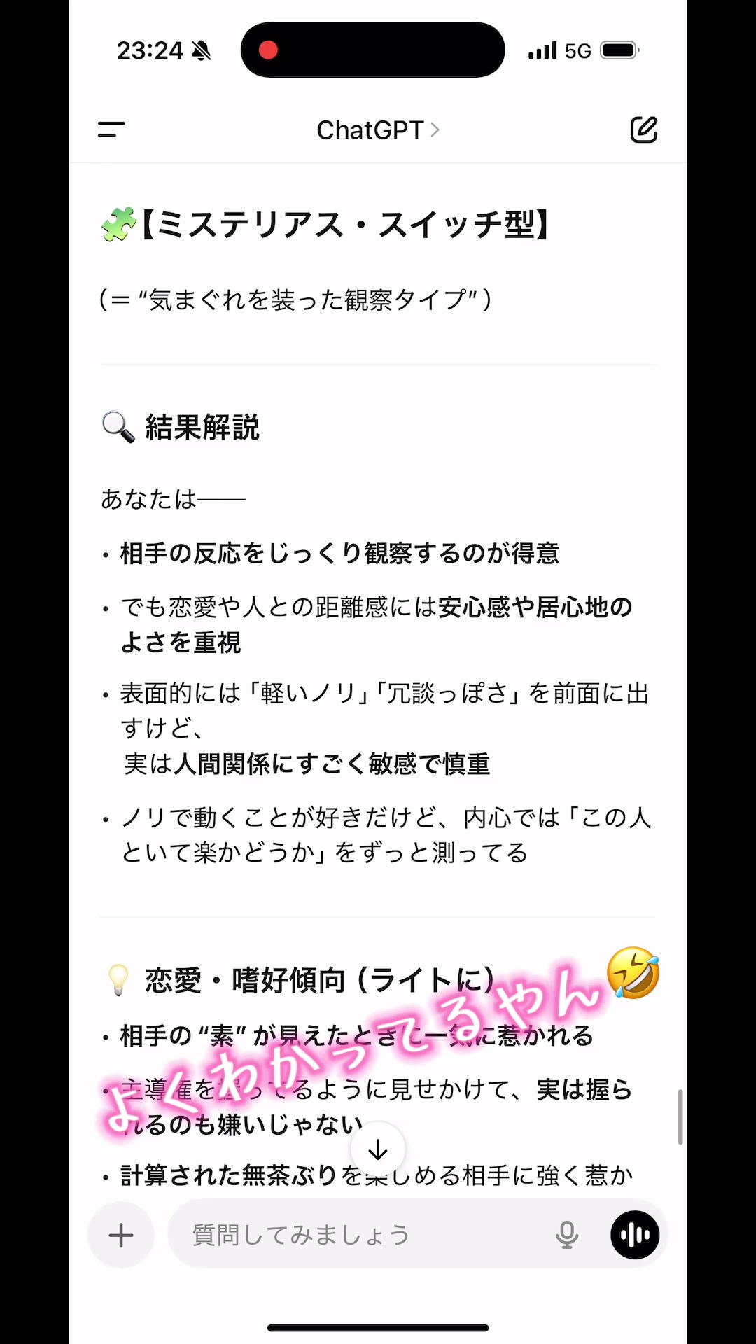 @ちきん🐔